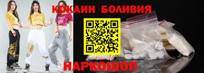 стаф Севастополь