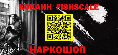 ПСИЛОЦИБИНОВЫЕ ГРИБЫ Свободный
