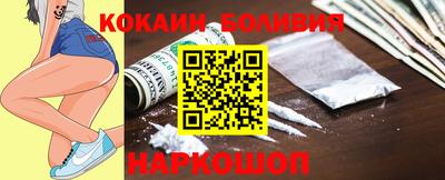 ПСИЛОЦИБИНОВЫЕ ГРИБЫ Свободный