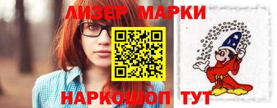 прущий лед Северобайкальск
