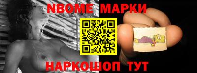 ПСИЛОЦИБИНОВЫЕ ГРИБЫ Свободный