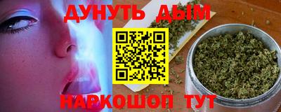 ПСИЛОЦИБИНОВЫЕ ГРИБЫ Свободный