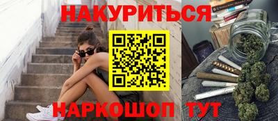 прущий лед Северобайкальск