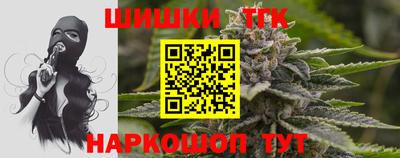 прущий лед Северобайкальск