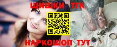 стаф Севастополь