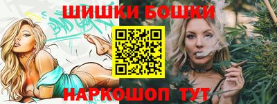 стаф Севастополь
