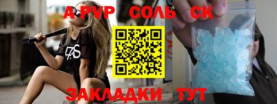 ПСИЛОЦИБИНОВЫЕ ГРИБЫ Свободный