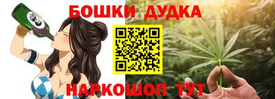 прущий лед Северобайкальск