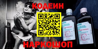 ПСИЛОЦИБИНОВЫЕ ГРИБЫ Свободный