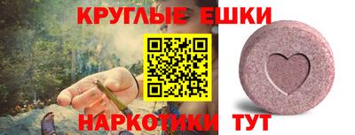 стаф Севастополь