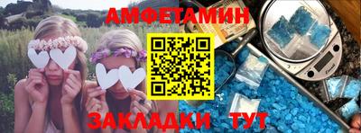 ПСИЛОЦИБИНОВЫЕ ГРИБЫ Свободный