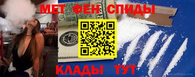 прущий лед Северобайкальск