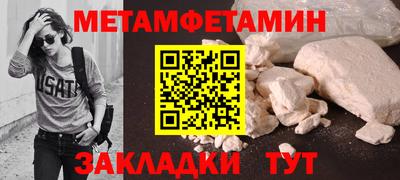 ПСИЛОЦИБИНОВЫЕ ГРИБЫ Свободный