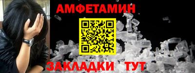 ПСИЛОЦИБИНОВЫЕ ГРИБЫ Свободный
