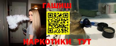 прущий лед Северобайкальск