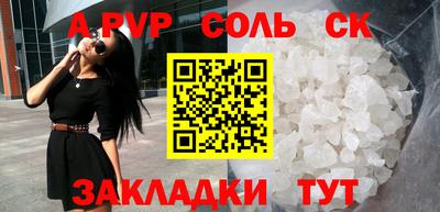 ПСИЛОЦИБИНОВЫЕ ГРИБЫ Свободный